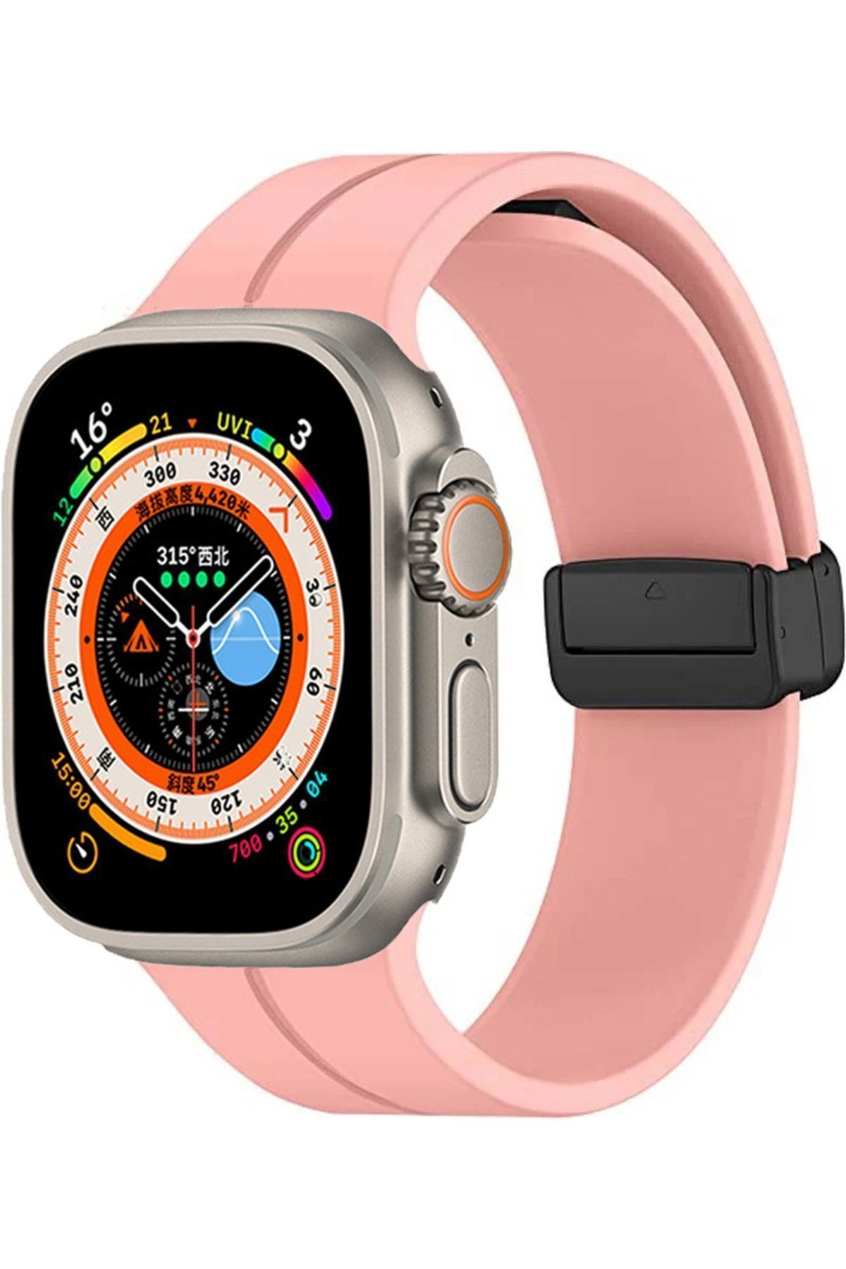 Rose Gold